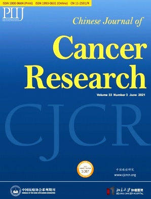Chinese Journal of Cancer Research封面